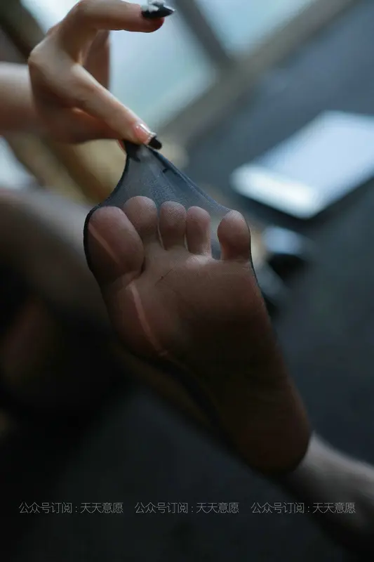 2021.08.15 丝享家890:紫薇《麻辣女秘书》 - IESS